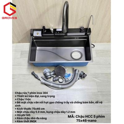 Chậu rửa 5 phím Inox 304 GROVES – G_HCC05P (75x46-nano)