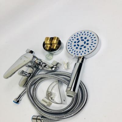 Sen thường GRS603