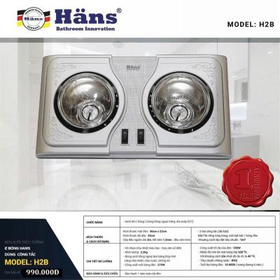 ĐÈN SƯỞI NHÀ TẮM HÄNS H2B – 2 BÓNG HỒNG NGOẠI TREO TƯỜNG