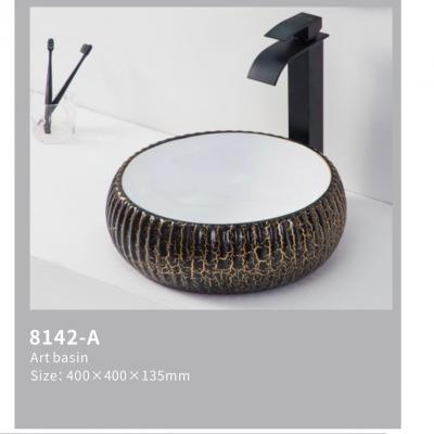 Chậu tròn quả bí GRL 8142A