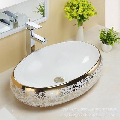 Chậu Lavabo hoa văn elip vàng GRLS065C