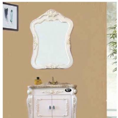 TỦ CHẬU GT889-2 (80x47cm)