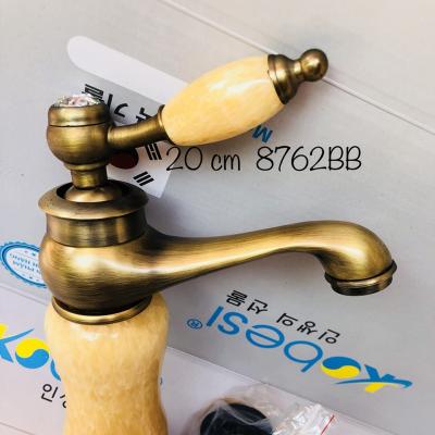 VÒI RỬA THÂN THẤP BỌC NGỌC GRVV 8762BB